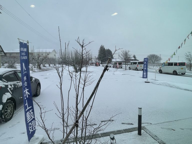 今朝の🏠若宮モデルハウス